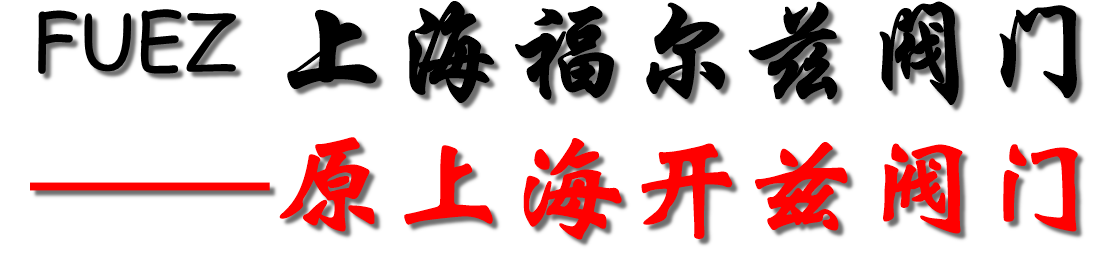 logo-light