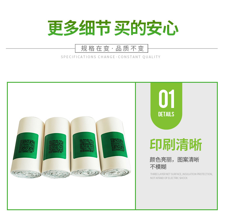 醫用利器（qì）盒