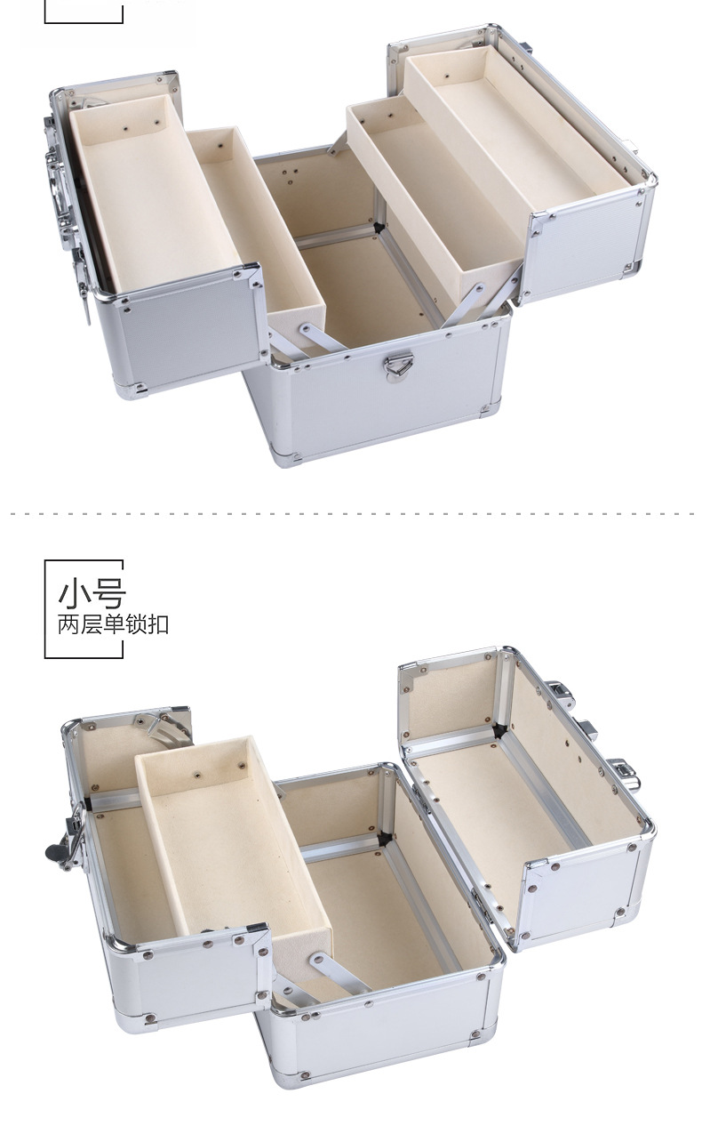 醫用（yòng）利器盒