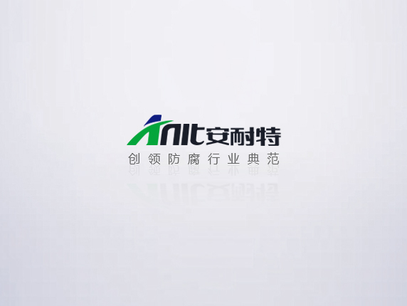 車用塗料在綠色環保技術上的發展趨勢（shì）