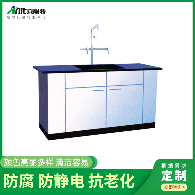 水池係（xì）列